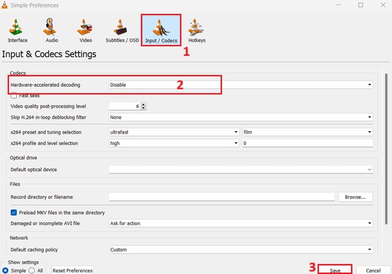 vlc輸入/編解碼器設定